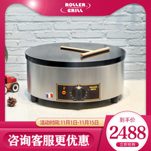 ROLLER GRILLSCFE400C늿ꪠtCƤC