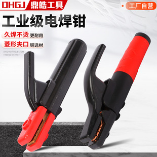 �羳ֱ��늺��Q���~���z���C�ֵؾ��A���I��600A800A���������Q��