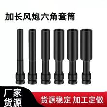 ���L������Ͳ���ִ��w1/2���L������Ͳ��������Ͳ�ݽz�L128mm���l