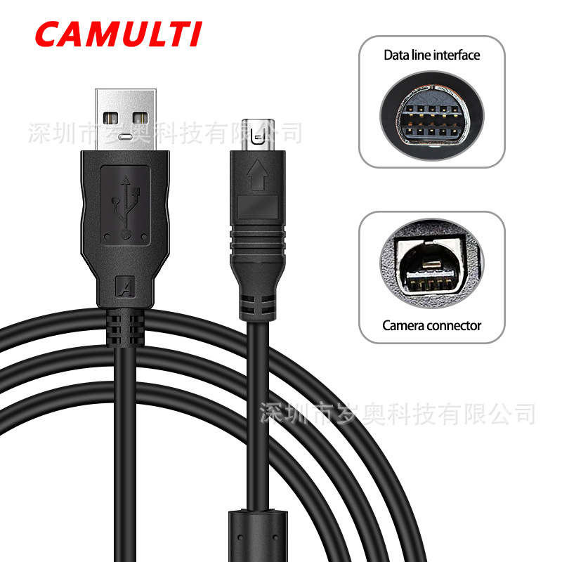 Suitable for Sony DCR-DVD/HC/PC/IP series camera 10p pin semicircle interface USB data cable