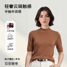 100% ����ɴ��ë�ᱡ͸������������֯��Ů�ļ���ˬ�ٴ���ŴT��