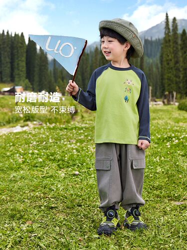 Right Eu boy early spring pure cotton long sleeve T-shirt spring outfit baby 2026 new children's clothing children's base shirt trendy