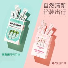 Яװˮ¿һԱЯʽǻˮ