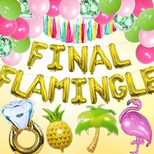 金色字母玫红绿色乳胶亮片钻戒流苏椰子树海滩单身派对求婚布置