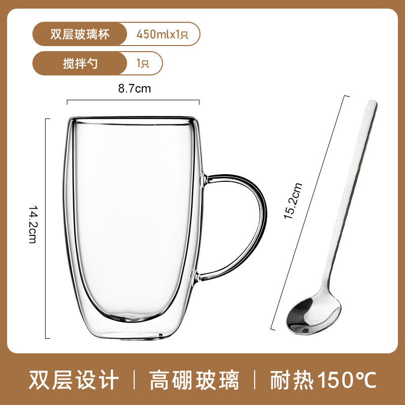 Tazas de agua de doble vidrio, tazas de té de marca de aislamiento térmico doméstico, tazas de café resistentes a altas temperaturas para hombres y mujeres, nuevas tazas de café con mango