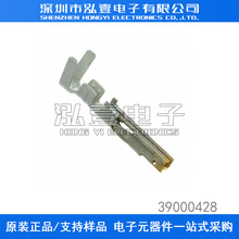 Molex�B���� 39000428 3900-0428 39-00-0428 5556GS7F ԭ�b�F؛