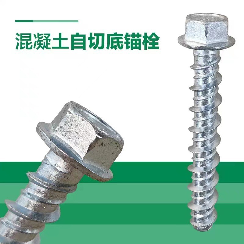 O1CN016PBN792GouJorSqf7_!!9973