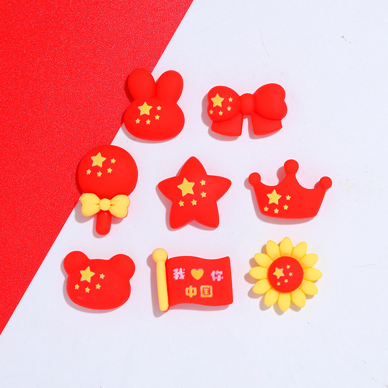 国慶節紅五芒星diyクリームゴム携帯ケース材料バッグ手作りアクセサリー樹脂小物|undefined