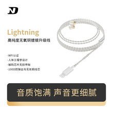 ND D5�߼���lingthing�ӿڟo���~��y����0.78 2pin�pᘾ�����