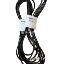 PC1258-8���׻����׸����ͷ���׷���ҶƤ��ת�����21N-70-31181