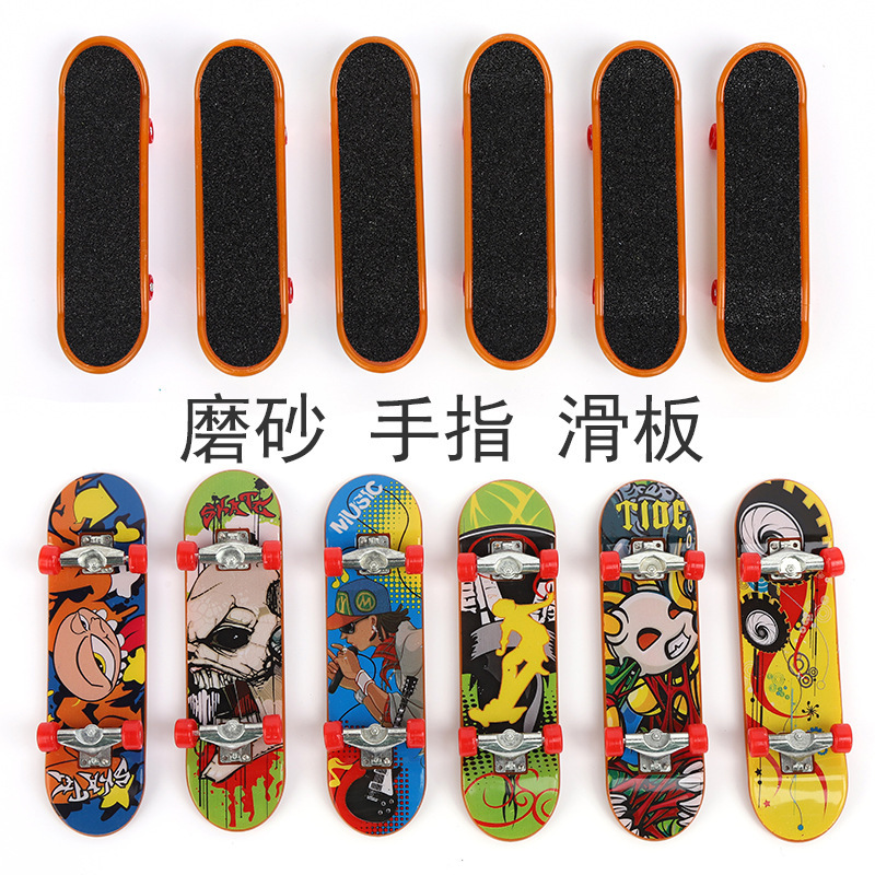 Fun Turtle Small Scooter Finger Fingertip Skateboard Beginner Creative Mini Scooter Adult Decompression Toy