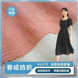 �¿� ���ɗl���l�yѩ������ ����͸����Q�z�I�r��Ů�b�r�b����