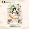 Wenhao stands .92