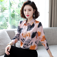 ѩ���r��Ů���＾�¿�r��ˮī�Lӡ���L��������ⷽ�I����r��Ů