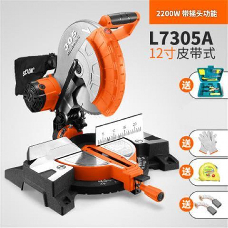 高精度锯铝机10寸12寸木工精密切割机45度斜切铝合金铃木介铝机