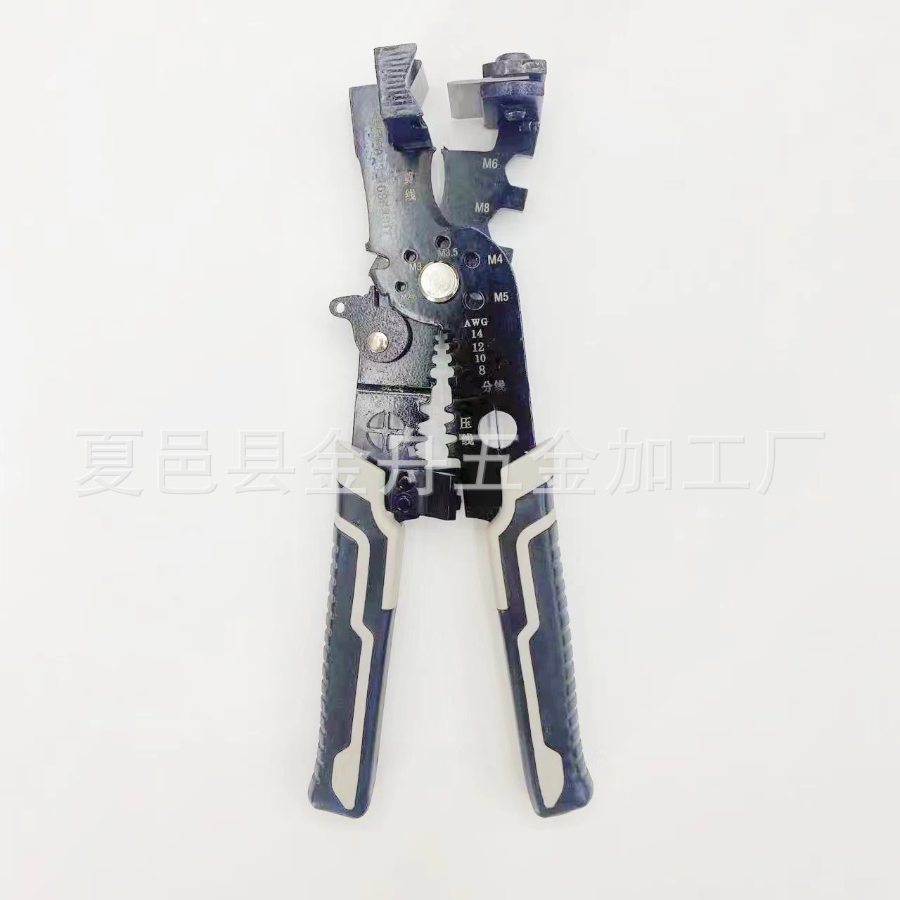 多功能剥线钳电工专用分线钳电线电缆剥皮压线绕线剪线子