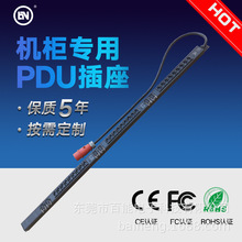 1.5U늙CPDU27λC19Ó6λC19Ó往厧IB