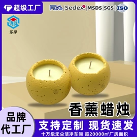 香皂、皂花;香薰;泡澡用品
