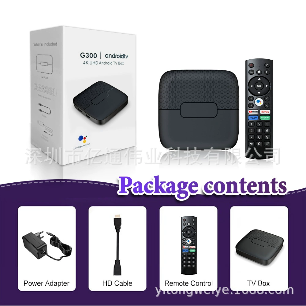 G300 TVBOX интернет-ТВ приставка плеер, 8K сверхчёткая ТВ-приставка