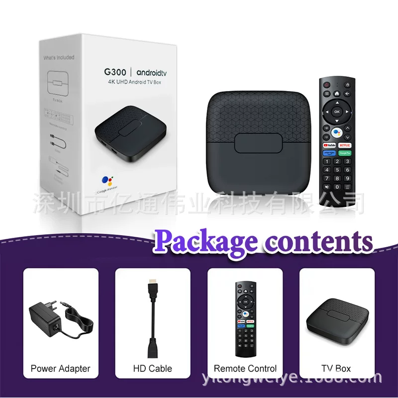 G300 TVBOX интернет-ТВ приставка плеер, 8K сверхчёткая ТВ-приставка