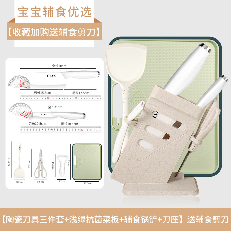 Cuchillo de cerámica infantil cuchillo de cocina regalo doméstico cortar carne auxiliar cocina 2 en 1 cuchillo de frutas placas de verduras image 17