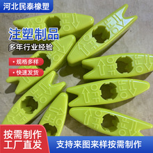 ���r�I�Cе������� ��������⚤�㲿�� ���ϰ��� ABSע�ܮ��μ�