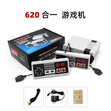 620��һ�Α�C600��͹ő��f�Α��ҕ500/620�t�יC�ֱ�