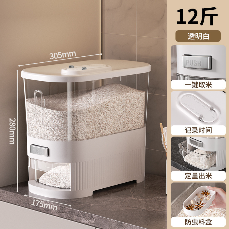 barril de arroz a prueba de insectos a prueba de humedad sellado de grado alimenticio caja de arroz barril de almacenamiento de harina de arroz tanque de almacenamiento de arroz