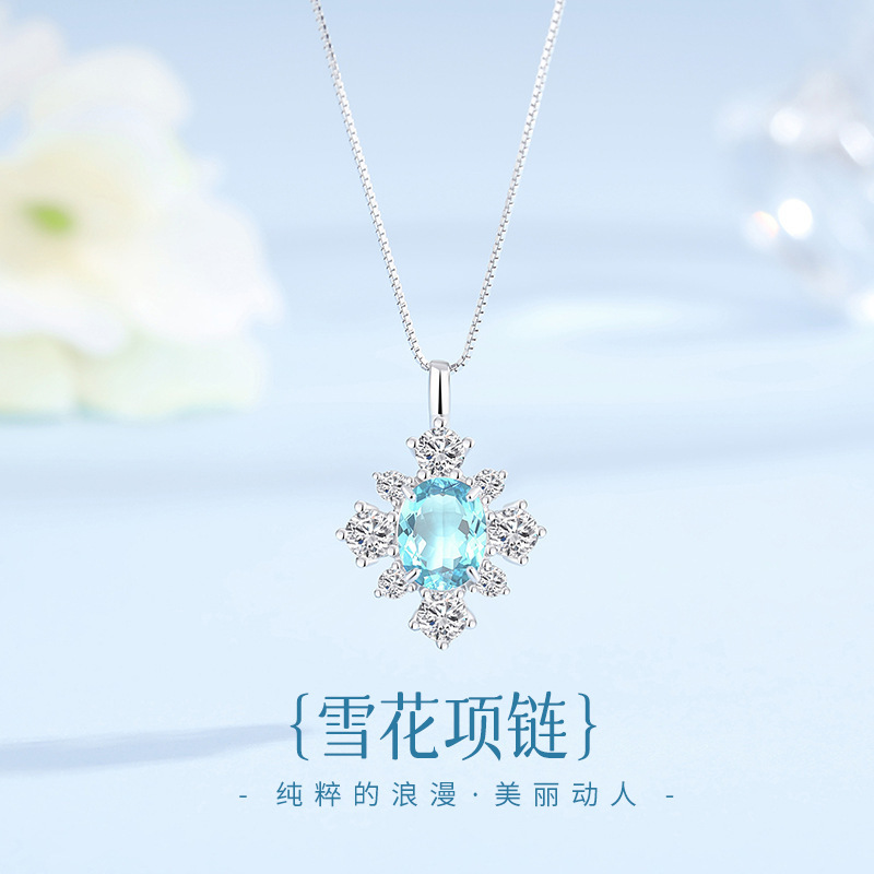 蒂奇亚实拍天然托帕石雪花项链女S925纯银小众时尚轻奢高级感项饰|undefined