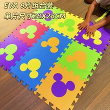 �o��ȩEVA���Љ|ƴ�ӵ؉|DIYƴ�D�Ӻ����҃�ͯ�냺�����|�������