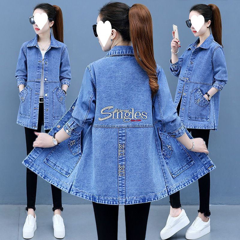 9307 # 수 놓은 중간 길이 [파란색]]