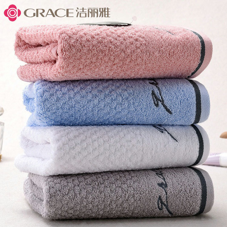 Free Shipping Jialiya Towel Pure Cotton a Towel Soft Household Easy-Drying Refreshing and Comfortable Cotton Face Towel Wholesale 7253