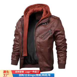 Foreign trade new hooded leather coat men's 2907 trendy European and American casual motorcycle jacket detachable hat men's leather jacket