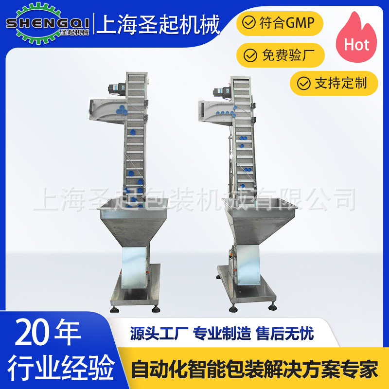 ƿ��ȫ�Զ�����ʽ�����͸ǻ��ٲ�ʽ��ױƷ���ϸ��������ǻ�