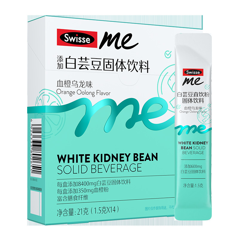 S.wisse me斯维诗白芸豆直饮粉固体饮料餐前解油腻清饮食正品14袋|undefined