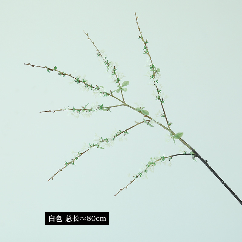 仿真绿植高档花雪柳枝假花仿真花摆设轻奢高端客厅餐桌高级仿生花|undefined