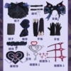 Kuromia's Qiraj Clothing + Accessories