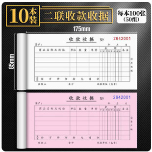 �տ��Փ��� ����β�ُ�N��СƱ�o̼�͌�����Ʊ��ӡˢ�Ű�F؛