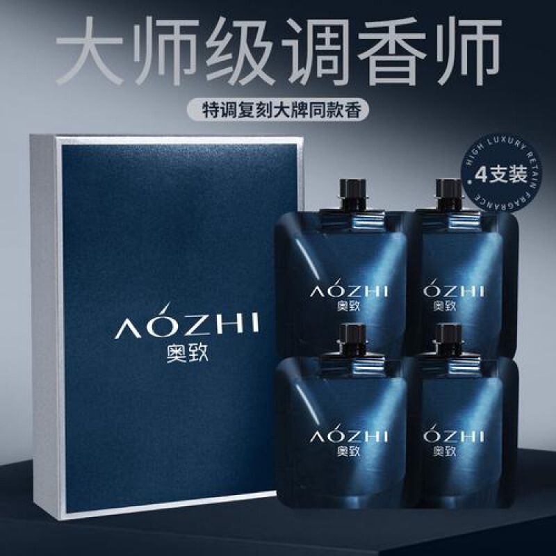 香水型护手霜滋润保湿香氛持久留香补水手霜便携式礼盒|undefined