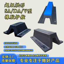 ��������DA800SA��V�͘�ոۿڴa�^���D�����ƴ��÷�ײ���z�o��