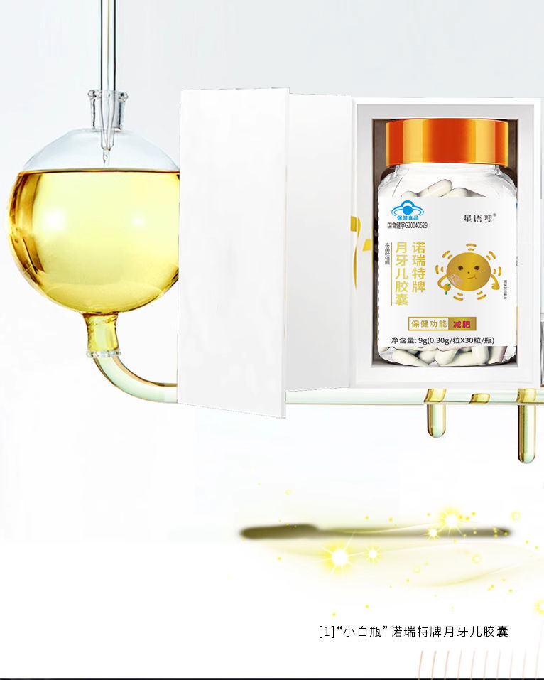 O1CN01WvaAXP26f9ynd0s1E_!!2201226097688-0-cib.jpg?__r__=1736168585145