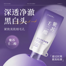 ������ʿ���K�ɶ����坍�澏��Ĥ�����̝��o�����w�TĨ��Ĥ�o�wƷ