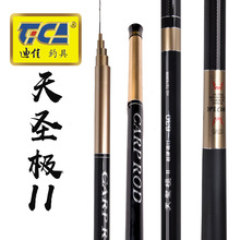 �ϼ�̨ី� ���}�OII3.6/4.5/5.4/6.3/7.2�����~�ͳ��p�������~��