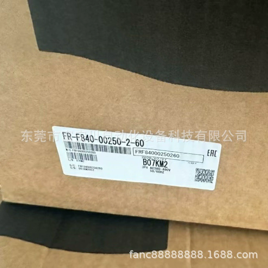 FR-F840-00250-2-60 Mitsubishi/Mitsubishi новый оригинальный инвертор, цена договорная