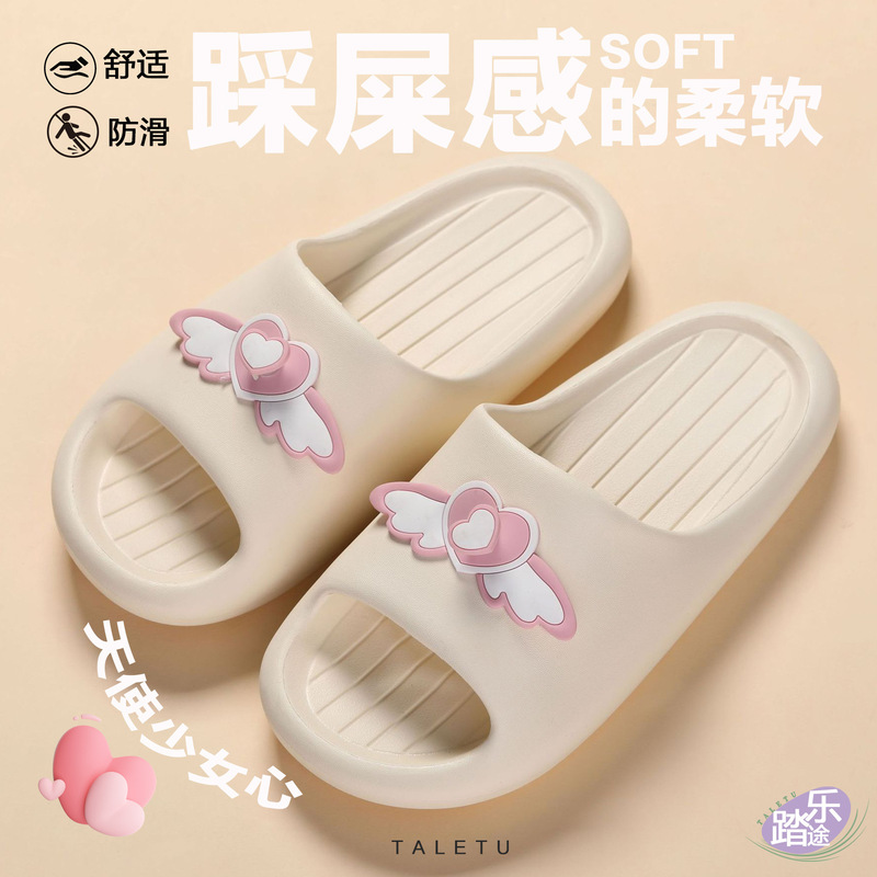 Summer Slippers for Women, Comfortable Outdoor Shoes, Thick-Soled Non-Slip Eva Beach Open-Toe Children's Sandals Wholesale