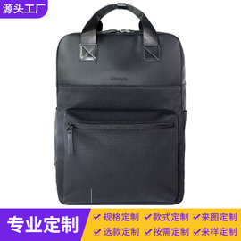定制国家地理双肩包舒适实用拉杆箱固定带多场景摄影收纳皮膜背包