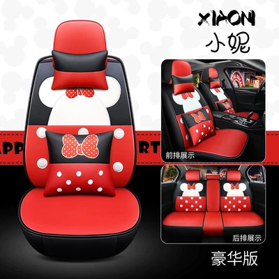 Car Seat Cushion 18 19: Seat cushion, seat cover - xiaoni-deluxe-edition-universal-for-five-seats