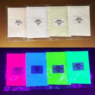 ����oɫ���η۟ɹ���[�η��Ɍ���UV������@ɫ�������������