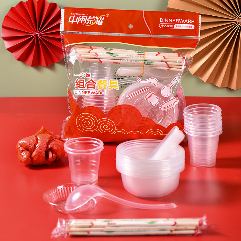 Disposable Tableware and Chopsticks Set Combination Crystal Plastic Aviation Wedding Home Takeaway Wedding Banquet Wholesale