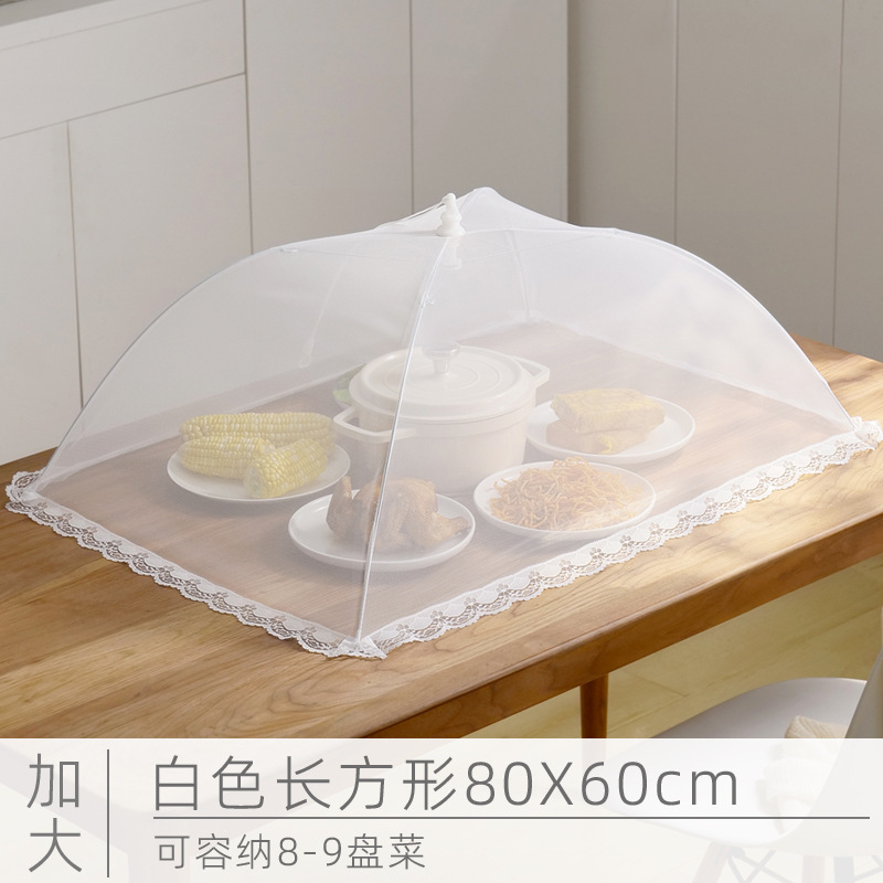 60X80CM 사각형-순수한 흰색